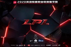 厨神争霸！IG与EDG召唤师峡谷上演欢乐喜剧现场，搞笑团战引爆全场