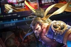 桐乡情久VS上海EDG.M：电竞盛宴巅峰对决，悬念揭晓！